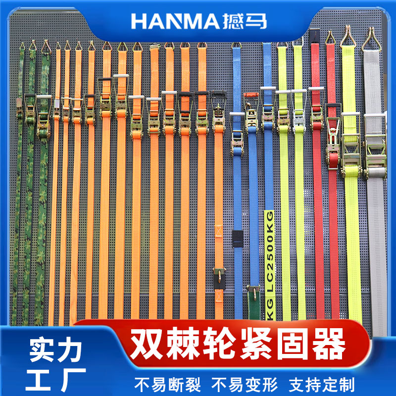 貨車(chē)?yán)o器